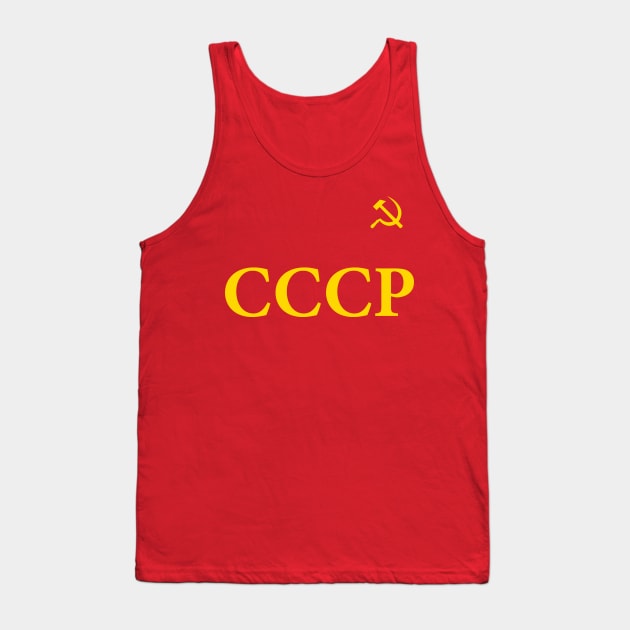 USSR Russia Tank Top by teakatir